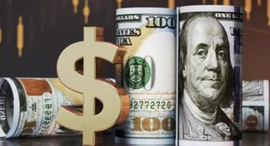 Dolar/TL 41,17 seviyesinden işlem görüyor