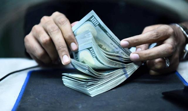 Dolar/TL 41,59 seviyesinden işlem görüyor