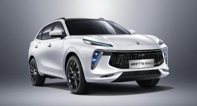 Forthing vergi indirimlerini fiyatlara yansıttı