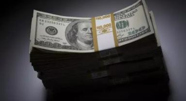 Kurda Kritik Seviye Aşıldı: Dolar/TL 41,46 seviyesinden işlem görüyor