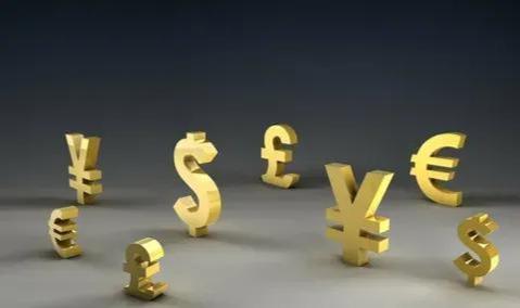 Son Dakika....Döviz kurları