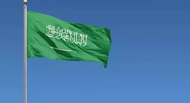 Suudi Arabistan, Yemen hükümetine yaklaşık 368 milyon dolar yardımda bulunacağını duyurdu