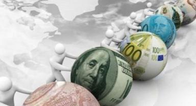 TCMB alım satıma konu olmayan döviz kurları