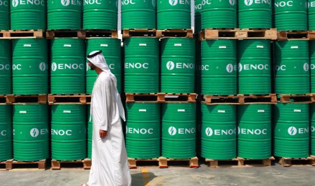 Brent petrolün varili 66,01 dolardan işlem görüyor