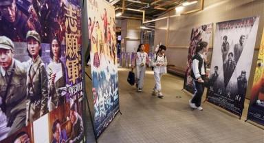 Çin'de 2025 yılı sinema gişe hasılatı, geçen yılın toplamını aştı