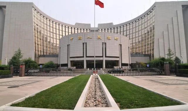 Çin Merkez Bankası, Orta Vadeli Kredi Aracı ile piyasaya 900 milyar yuan aktaracak