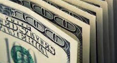 Dolar/TL 42,05 seviyesinden işlem görüyor