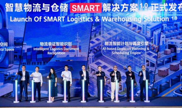 Huawei SMART Lojistik ve Depolama Çözümü'nü tanıttı