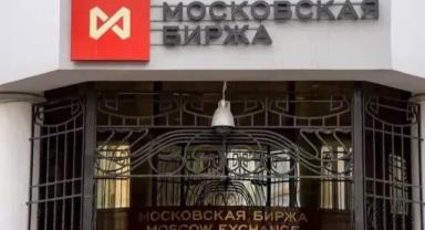 Moskova Borsası, ABD'nin yeni Rusya yaptırımlarının ardından düşüşle açıldı