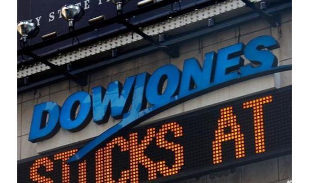 New York borsası düşüşle açıldı