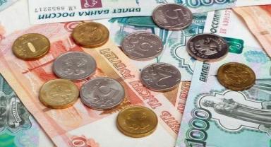 Rusya Merkez Bankası Başkanı Nabiullina, faiz indirimlerinin 2026'da devam edeceğini söyledi