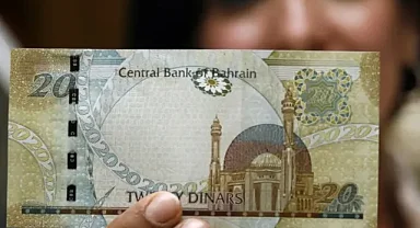 TCMB alım satıma konu olmayan döviz kurları