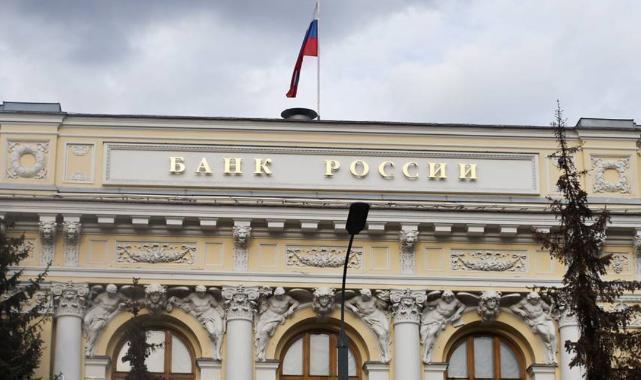 Rusya'nın altın rezervi ilk kez 300 milyar doları geçti