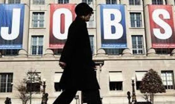 ABD'de işsizlik maaşı başvuruları beklentilerin altında gerçekleşti