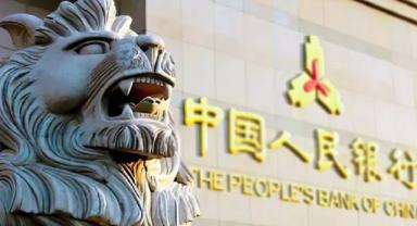 Çin'de kredi faiz oranları sabit bırakıldı