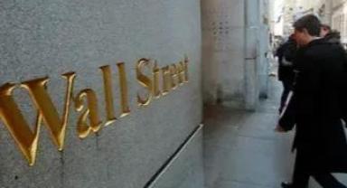 New York borsası yükselişle açıldı