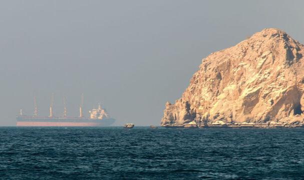 Dünya Ticaretinin Can Damarı Hürmüz Tehlikede mi? Ekonomik Etkileri Ne Olur?