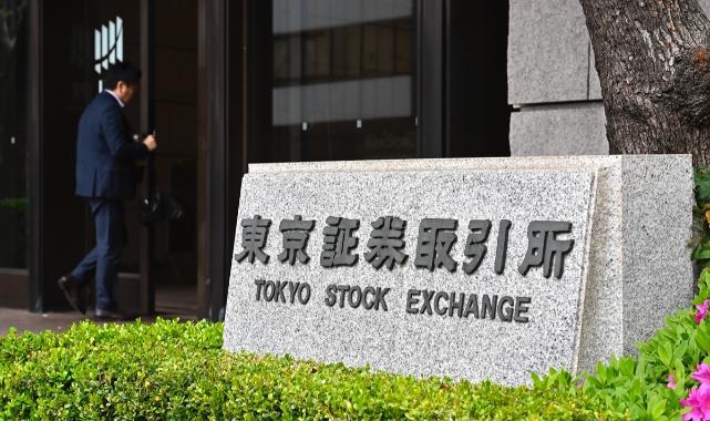 ABD-İran görüşmeleri öncesi Tokyo Borsası’nda yükseliş