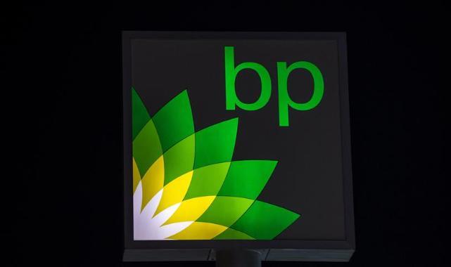 bp'nin karı, petrol fiyatlarındaki yükselişin etkisiyle yılın ilk çeyreğinde yaklaşık yüzde 130 arttı