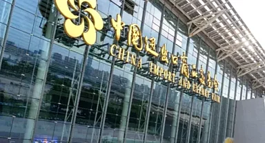 Çin İthalat ve İhracat Fuarı 139. kez kapılarını açtı