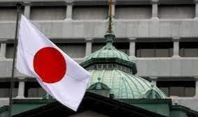 Japonya’dan Kritik Sinyal: Faiz Sabit Ama Artış Kapıda!