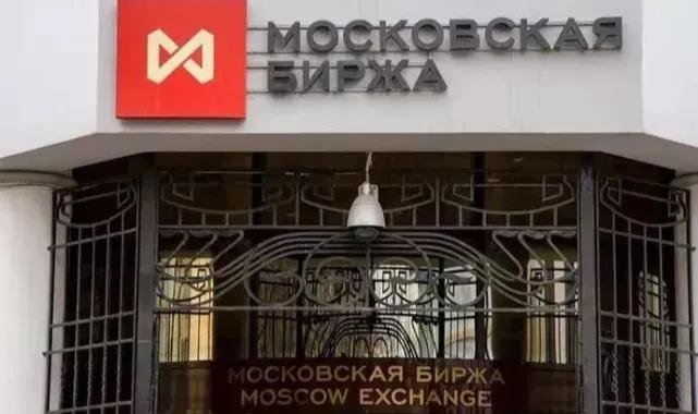 Moskova Borsası'ndaki altın işlem hacminin 3,5 kattan fazla arttığı açıklandı