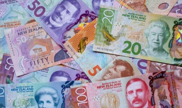 TCMB Alım Satıma Konu Olmayan Döviz Kurları Listesini Güncelledi: İşte 21 Nisan 2026 Tablosu