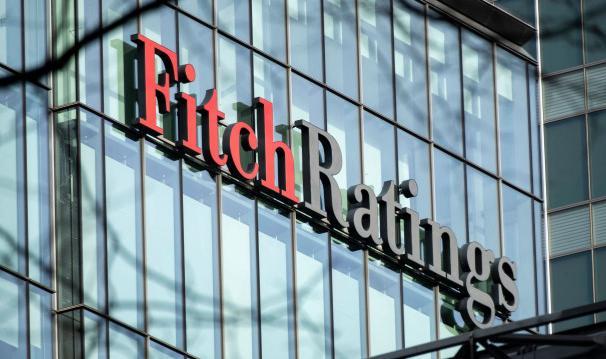Fitch'ten Emlak Konut Sukuk İhracına BB- Notu: Konut Sektöründe Finansman Gücü Artıyor
