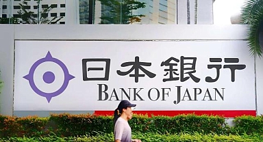 Japonya Merkez Bankasının