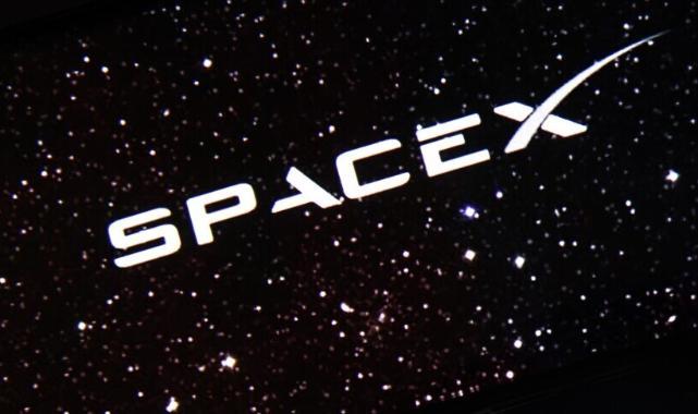 SpaceX, halka arzında 75 milyar dolar kaynak sağladı