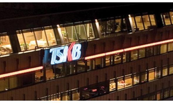 TSKB ve JBIC’ten 350 Milyon Dolarlık Yeşil Finansman Anlaşması