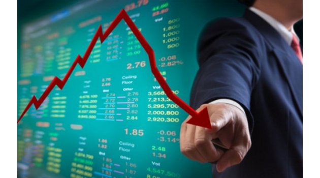 Borsa günü düşüşle tamamladı