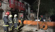Çin’in başkenti Pekin'de yangın: 19 ölü