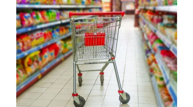 Ekonomik güven Şubat’ta geriledi
