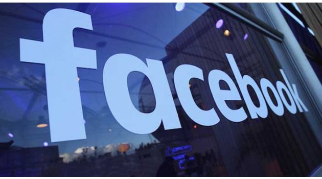 Facebook erimeye devam ediyor