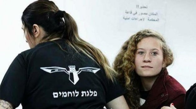 Filistinli Ahed Tamimi'nin gözaltı süresi yeniden uzatıldı