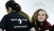 Filistinli Ahed Tamimi'nin gözaltı süresi yeniden uzatıldı