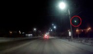 Finlandiya'ya meteor düştü