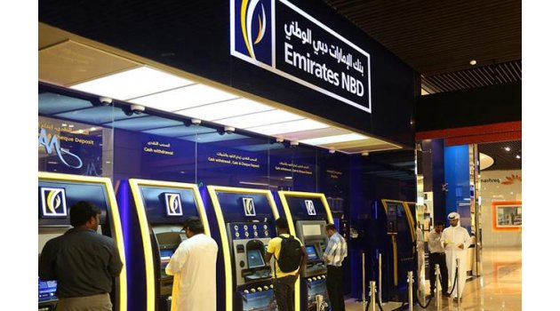 Körfez’in en büyük bankası Türkiye’ye geliyor