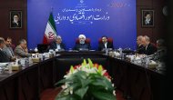 Ruhani'den IRIB'e eleştiri