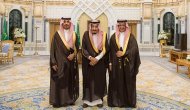 Suudi Arabistan’da yeni atamalar