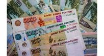 "RUBLE'NİN GÜÇLENMESİ TÜRKİYE'YE YARAYACAK"