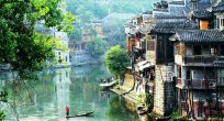 Çin'de Turizm Yatırımı 1,5 Trilyon Yuanı Aşacak