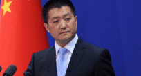 Çin'den ABD'ye Taiwan'a Silah Satışı Tepkisi