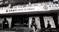 Çinli banka Türkiye'deki dev projelerin finansmanına talip