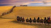  Kuşak ve Yol ile Ortak Kalkınmayı Gerçekleştirelim