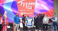 MOSKOVA'DA TÜRK FESTİVALİ 9-11 AĞUSTOS 2018 TARİHLERİ ARASINDA GERÇEKLEŞECEK