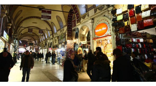 Ticaret ve Hizmet Endeksleri, IV. Çeyrek: Ekim - Aralık, 2017