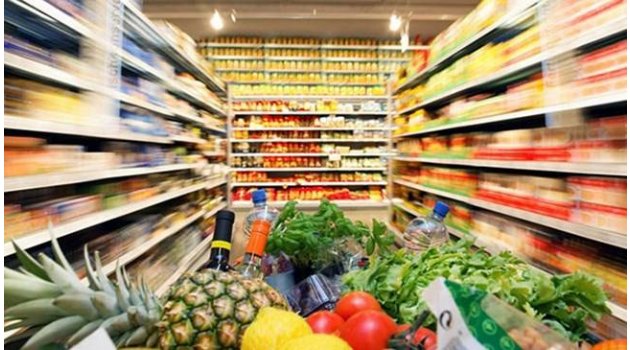Yurt içi üretici fiyat endeksi aylık %2,60 arttı